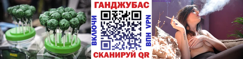 Печенье с ТГК конопля  Кимры 