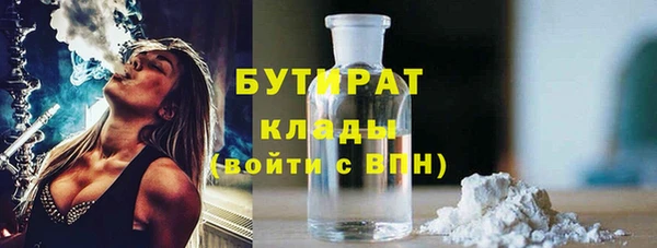 бутик Алзамай