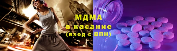 кокаин колумбия Алексеевка