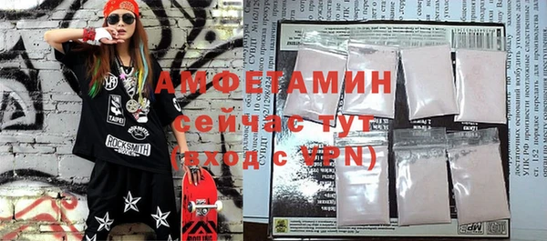 бутик Алзамай