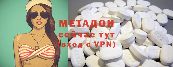 бутик Алзамай
