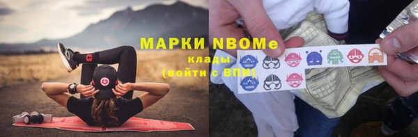 бутик Алзамай