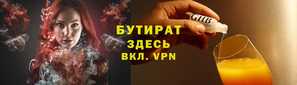бутик Алзамай