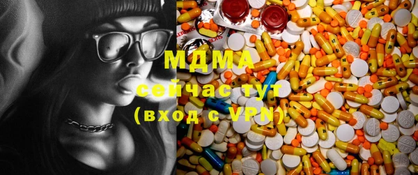 бутик Алзамай