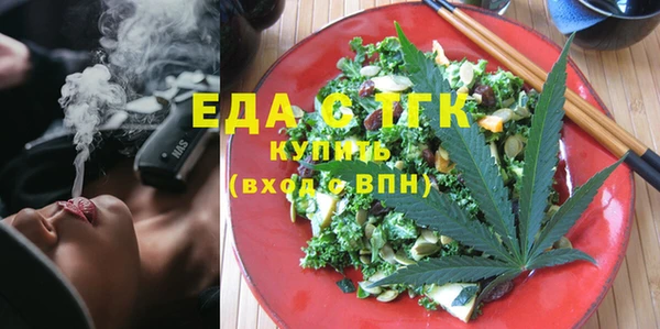 бутик Алзамай
