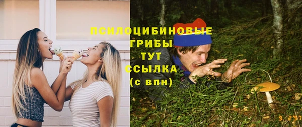 каннабис Алексин