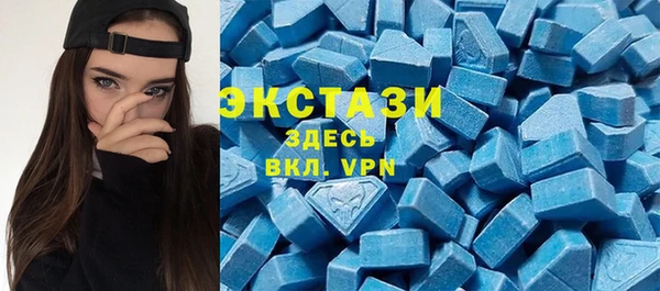 бутик Алзамай
