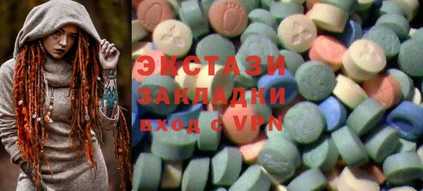 кокаин колумбия Алексеевка