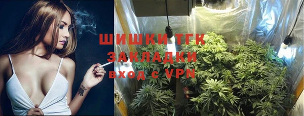 кокаин колумбия Алексеевка