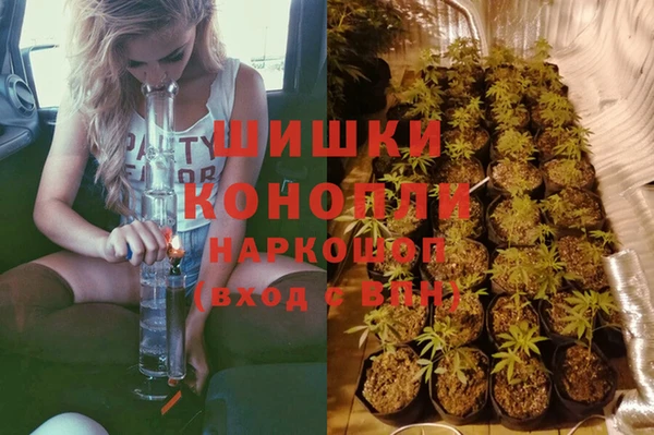 кокаин колумбия Алексеевка