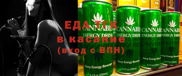 каннабис Алексин