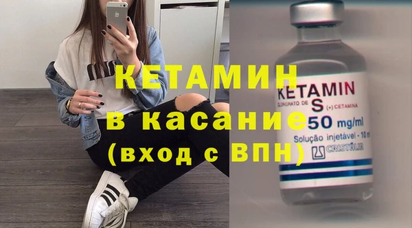 кокаин колумбия Алексеевка
